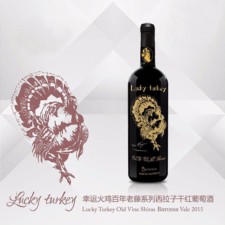 為什么紅葡萄酒的價格相差甚遠？